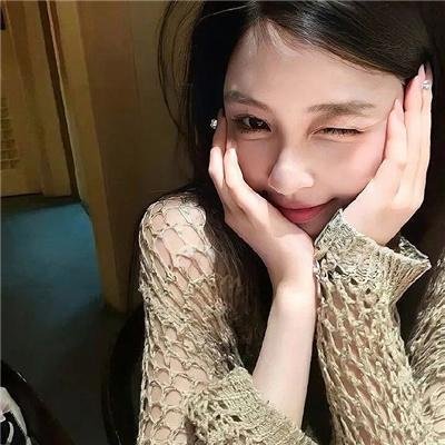 美丽国度